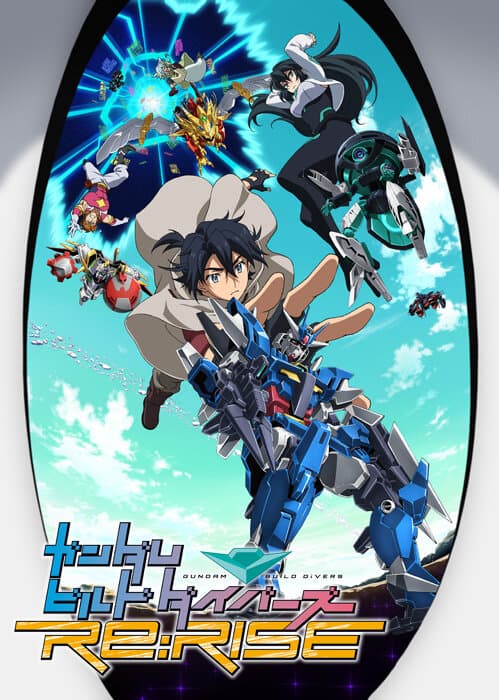 Гандам: Сконструированные дайверы — Подъём 2