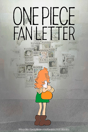 Ван-Пис: Письмо от поклонника